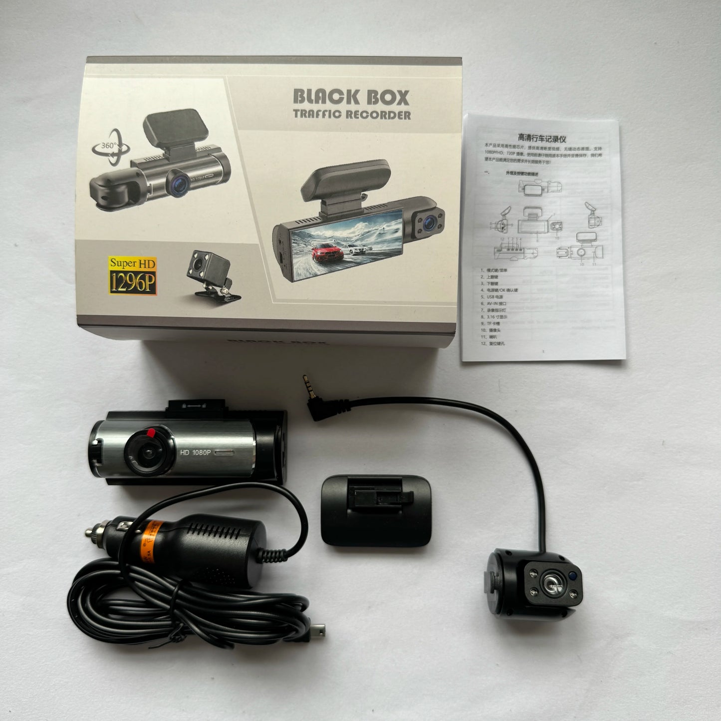 1080 FRONT CAMERA AND IN CAR CAMERA - High Ends Electronics and more