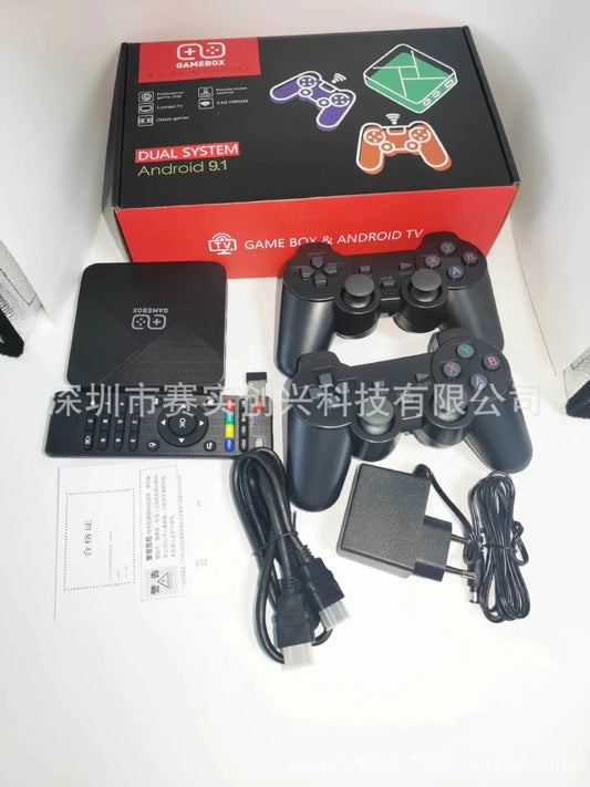 G5 Game Console with Dual System and Wireless Controller - High Ends Electronics and moreHigh Ends Electronics and moreHigh Ends Electronics and moreG5 Game Console with Dual System and Wireless Controller
