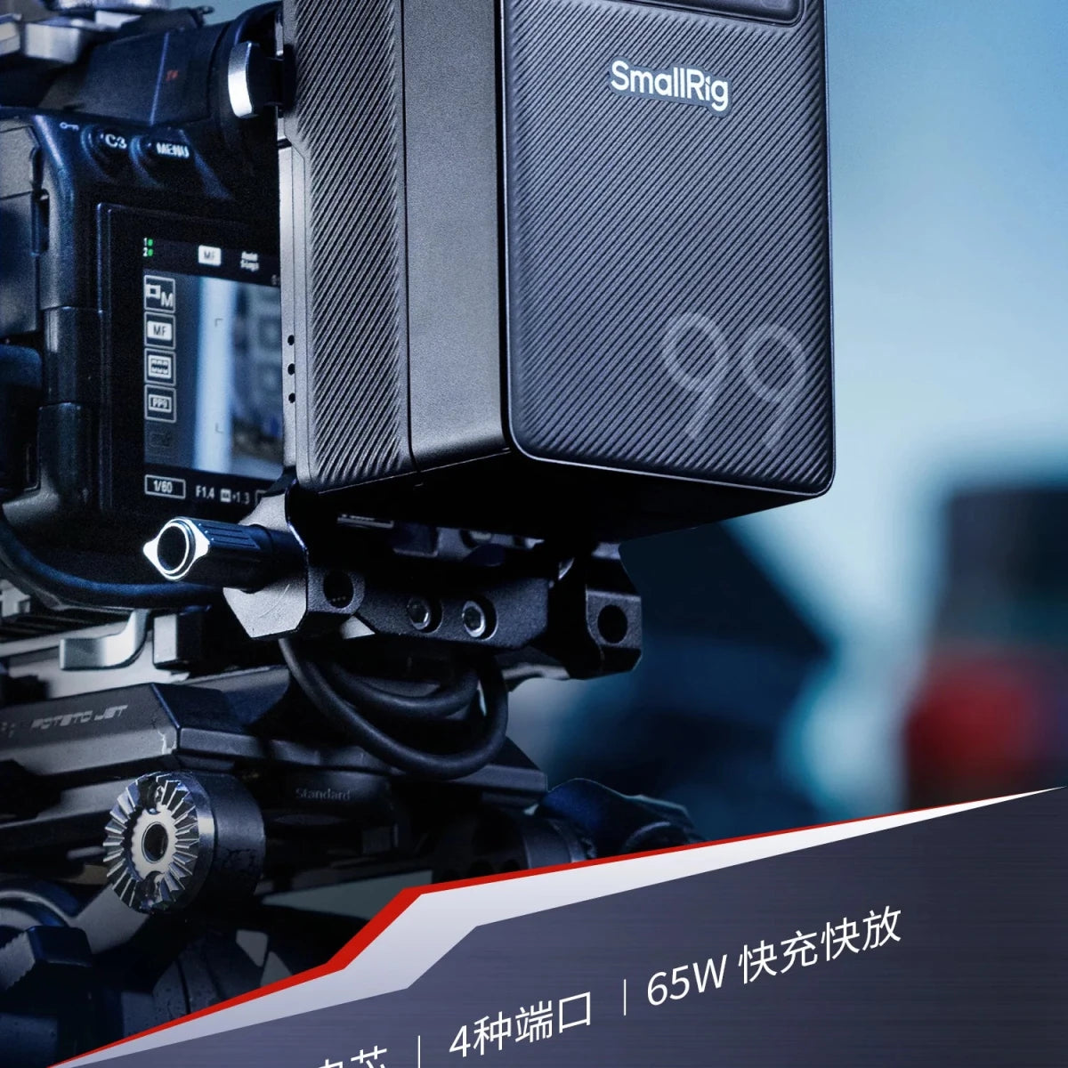 SmallRig VB99 Lite V - Mount Battery Power Bank for IPhone/Android/PC,99Wh for LED Lights/Monitors/Rails/V - Lock Plate Accessories - High Ends Electronics and moreHigh Ends Electronics and moreHigh Ends Electronics and moreSmallRig VB99 Lite V - Mount Battery Power Bank for IPhone/Android/PC,99Wh for LED Lights/Monitors/Rails/V - Lock Plate Accessories