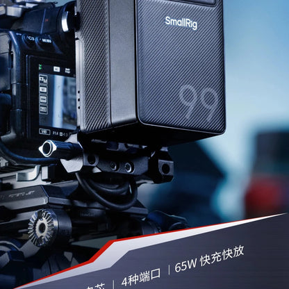 SmallRig VB99 Lite V - Mount Battery Power Bank for IPhone/Android/PC,99Wh for LED Lights/Monitors/Rails/V - Lock Plate Accessories - High Ends Electronics and moreHigh Ends Electronics and moreHigh Ends Electronics and moreSmallRig VB99 Lite V - Mount Battery Power Bank for IPhone/Android/PC,99Wh for LED Lights/Monitors/Rails/V - Lock Plate Accessories